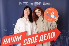 выкса.рф, В ОМК стартовала обновленная программа поддержки соцпредпринимателей